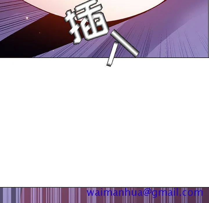 秘密合约 第42章 第141页