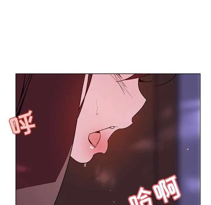 秘密合约 第42章 第77页