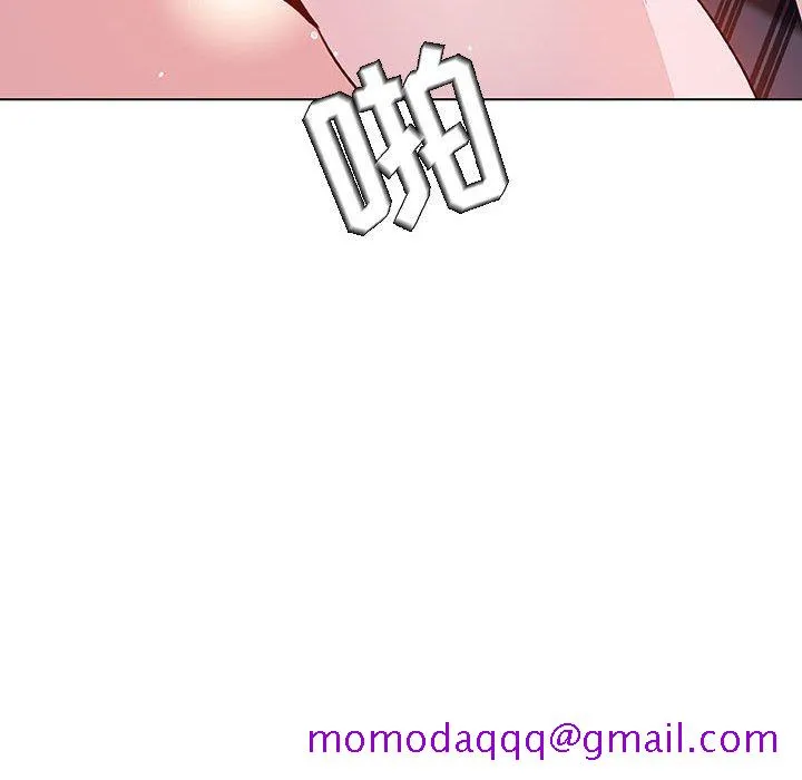 秘密合约 第42章 第66页