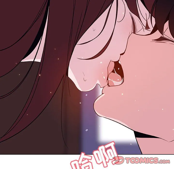 秘密合约 第42章 第84页