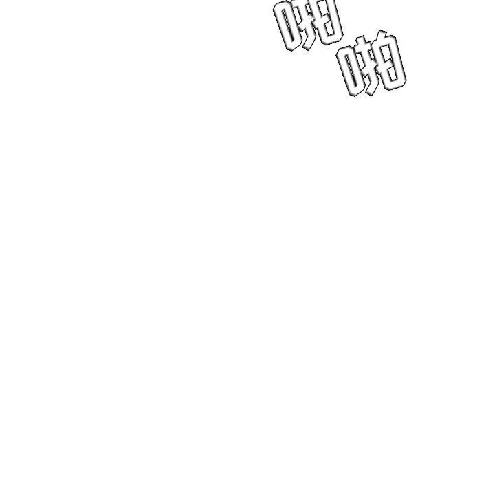 秘密合约 第42章 第9页