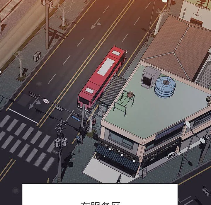 秘密合约 第9章 第55页