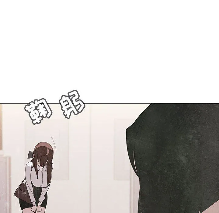 秘密合约 第9章 第17页