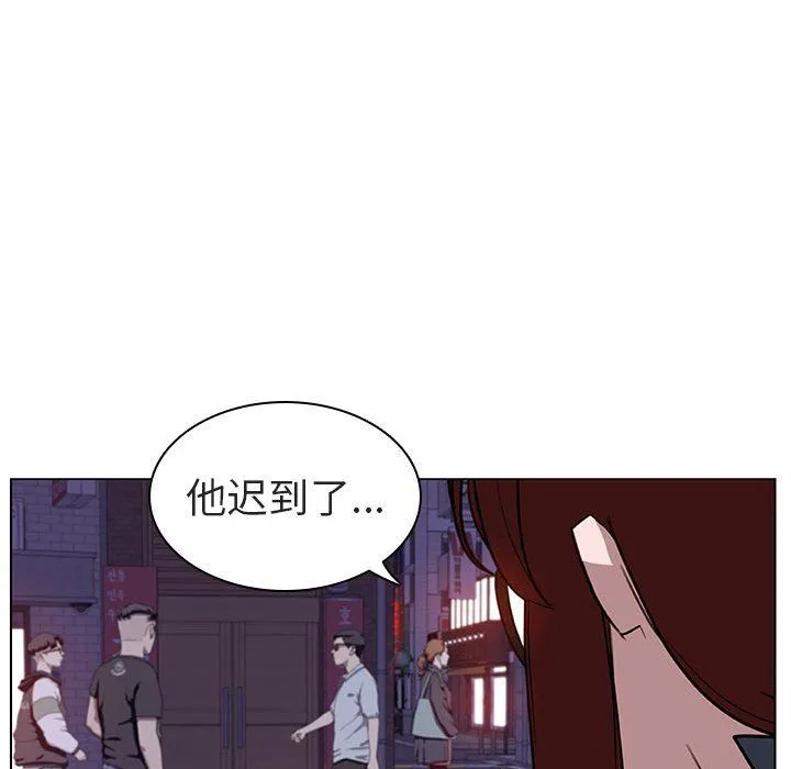 秘密合约 第9章 第181页