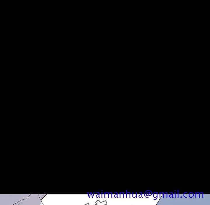 秘密合约 第9章 第90页