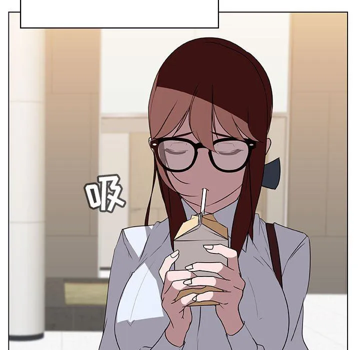 秘密合约 第9章 第8页
