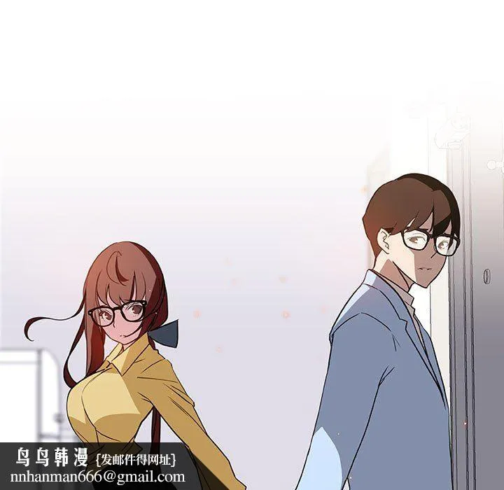 秘密合约 第9章 第97页