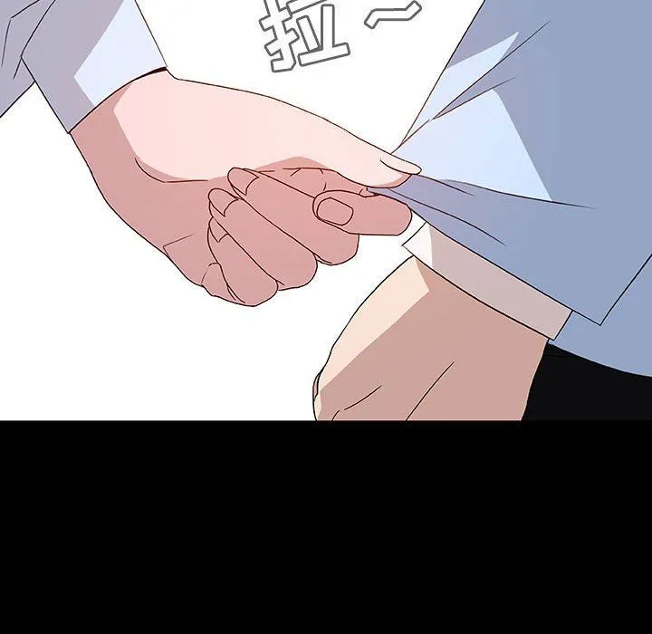 秘密合约 第9章 第91页