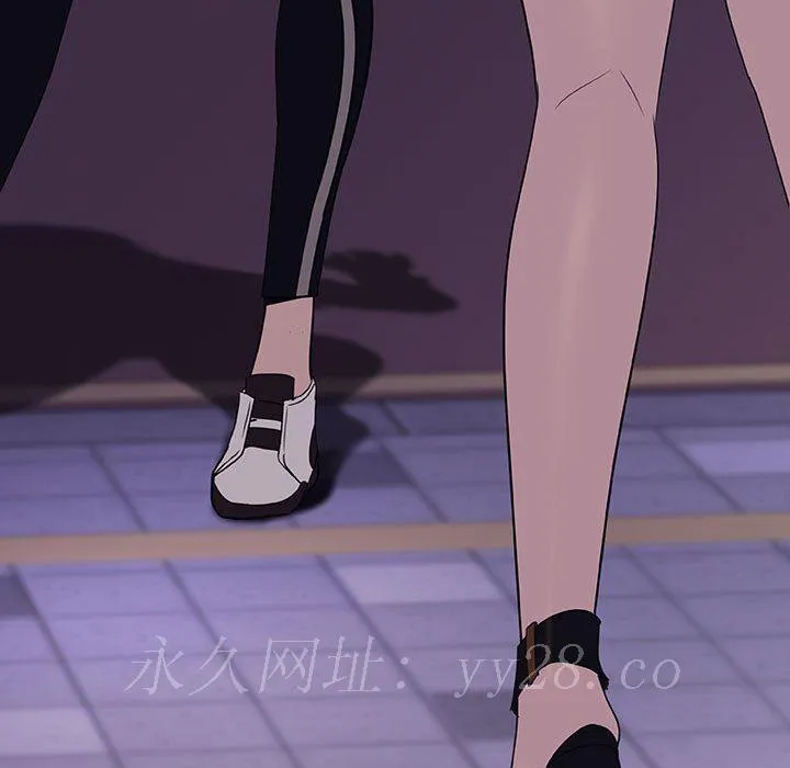 秘密合约 第9章 第191页