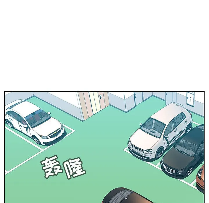 秘密合约 第14章 第178页