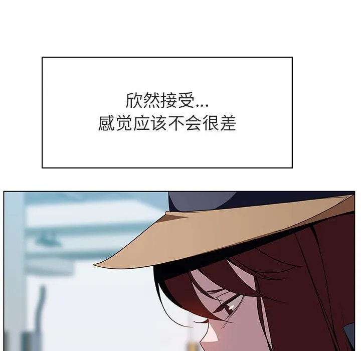 秘密合约 第14章 第210页