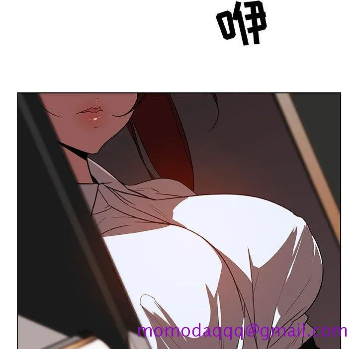 秘密合约 第14章 第6页