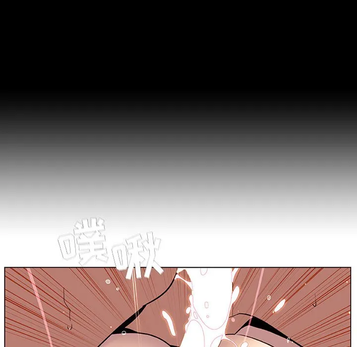 秘密合约 第14章 第162页