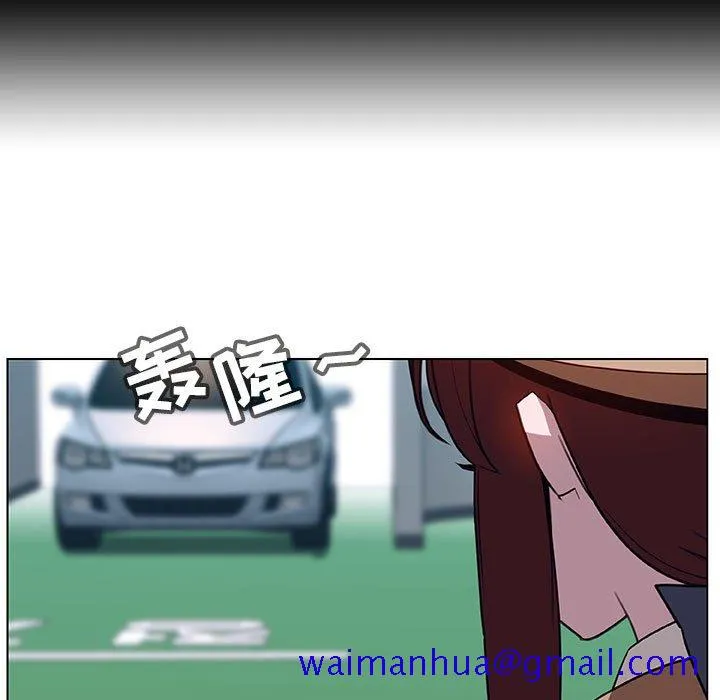 秘密合约 第14章 第221页