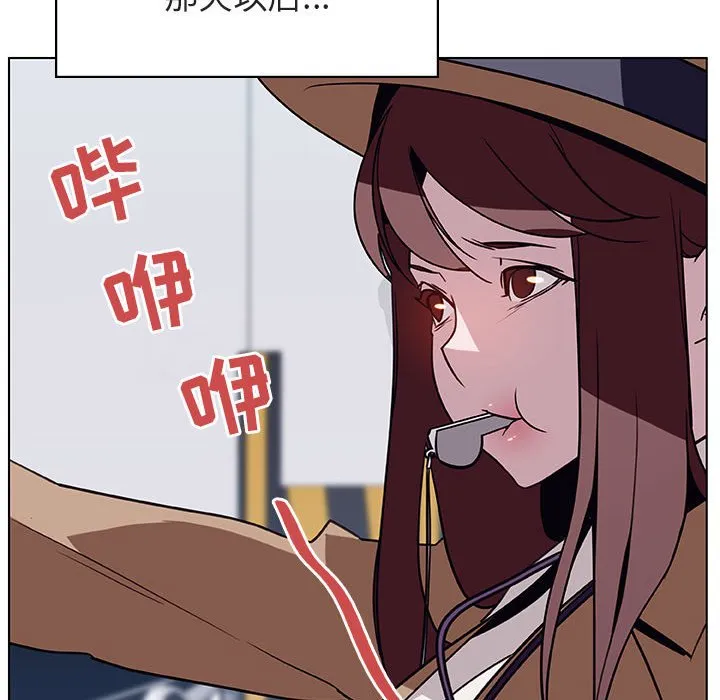 秘密合约 第14章 第184页