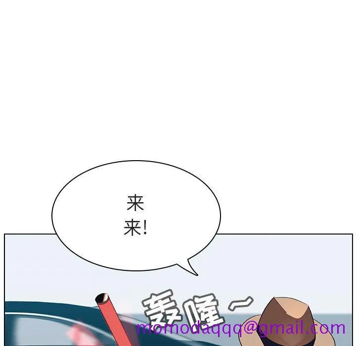 秘密合约 第14章 第186页