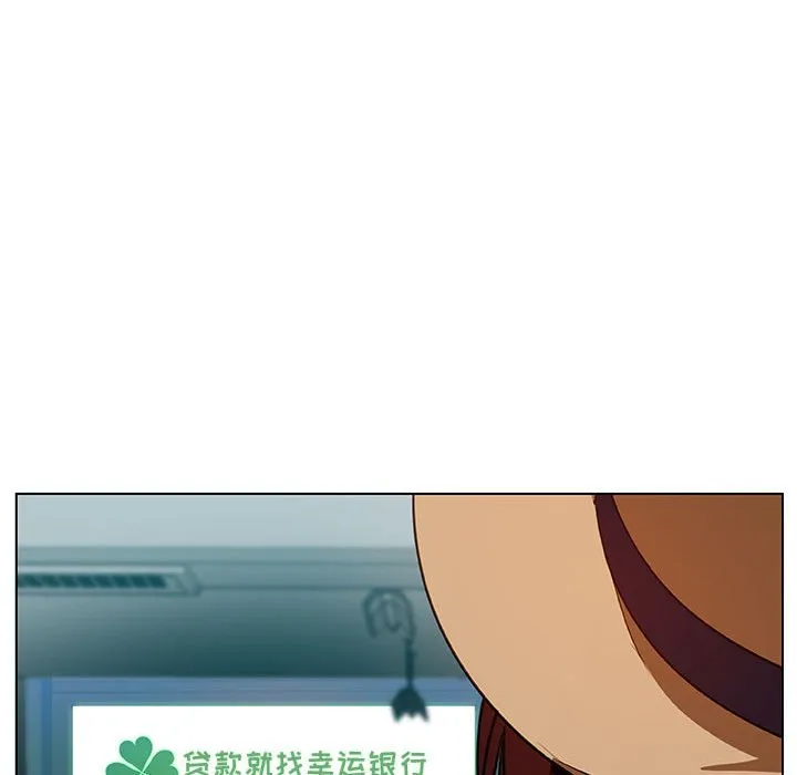 秘密合约 第14章 第199页