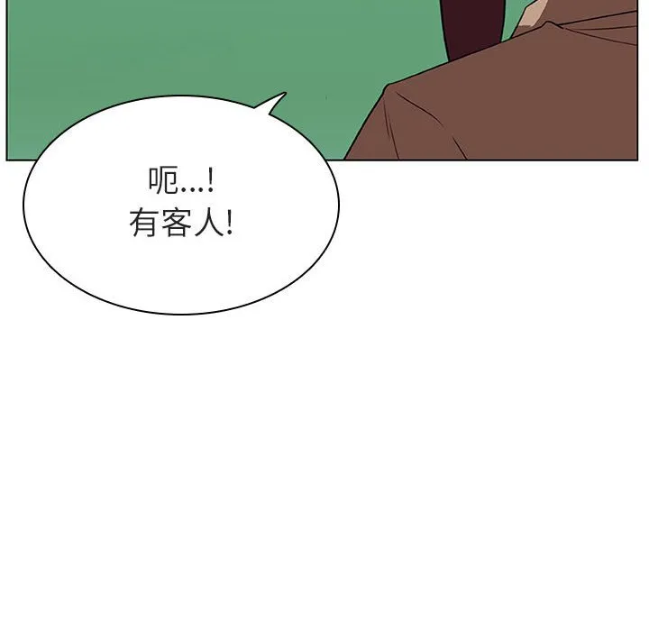 秘密合约 第14章 第222页
