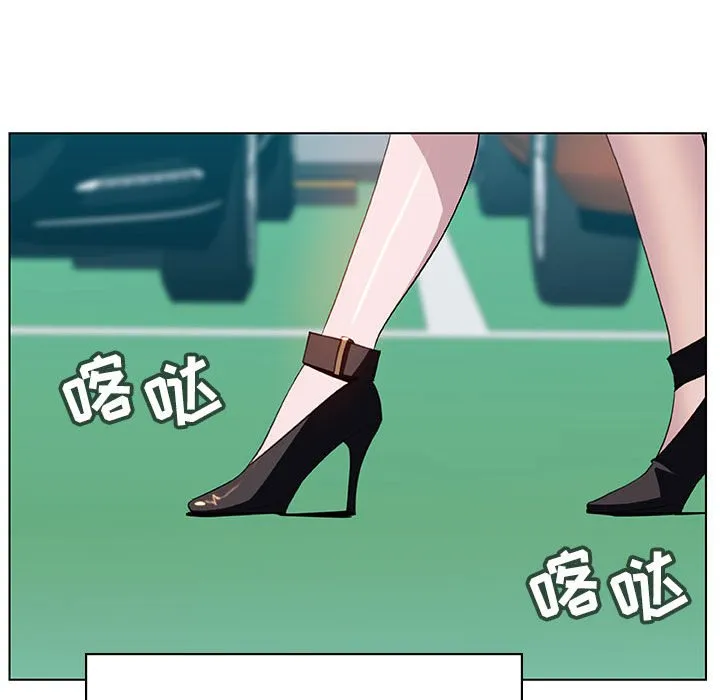 秘密合约 第14章 第228页