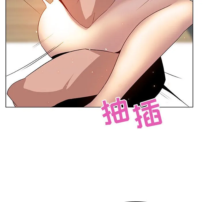 秘密合约 第14章 第123页