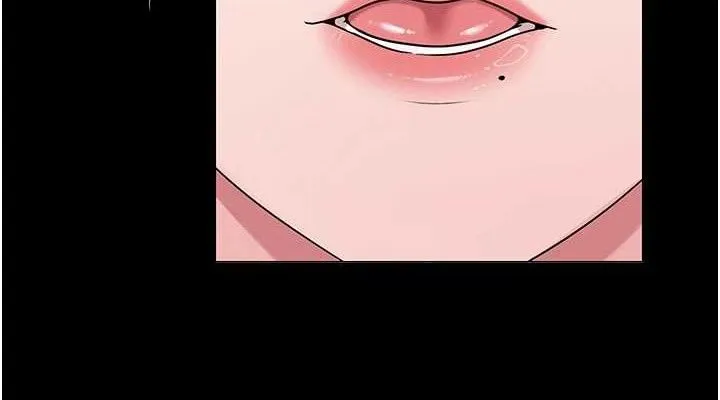 网红女老师 第24話-解除封印的情慾 第113页