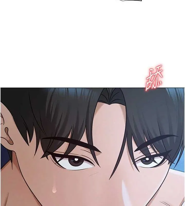 网红女老师 第27話-無法負荷的處女鮑 第82页