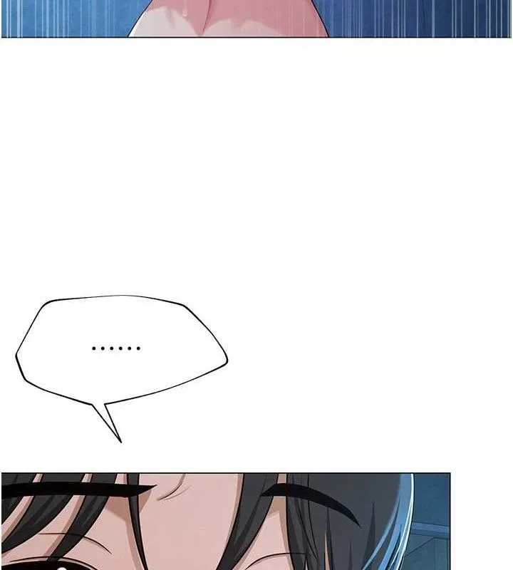网红女老师 第27話-無法負荷的處女鮑 第41页