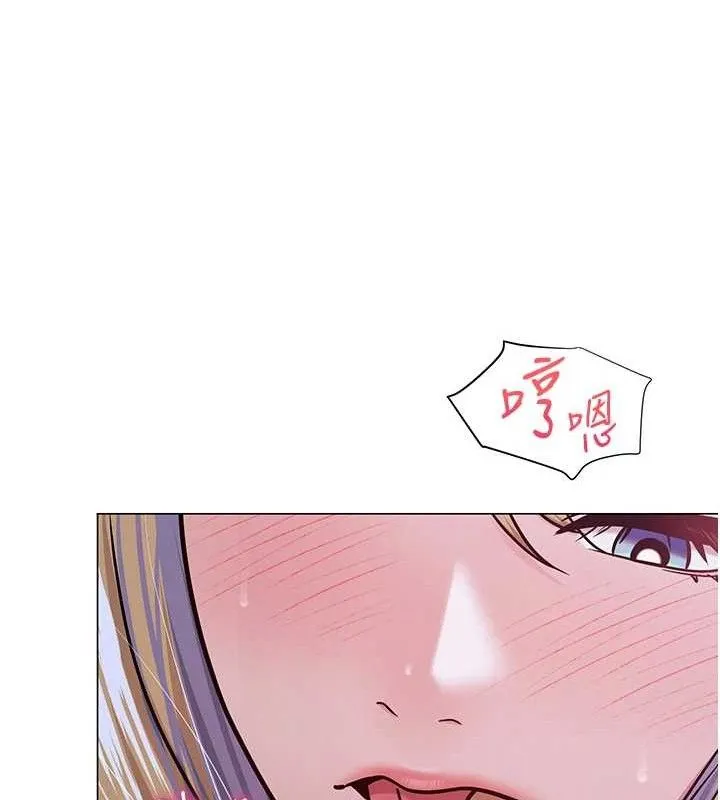 网红女老师 第27話-無法負荷的處女鮑 第115页