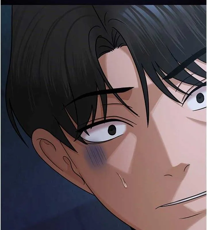 网红女老师 第27話-無法負荷的處女鮑 第2页