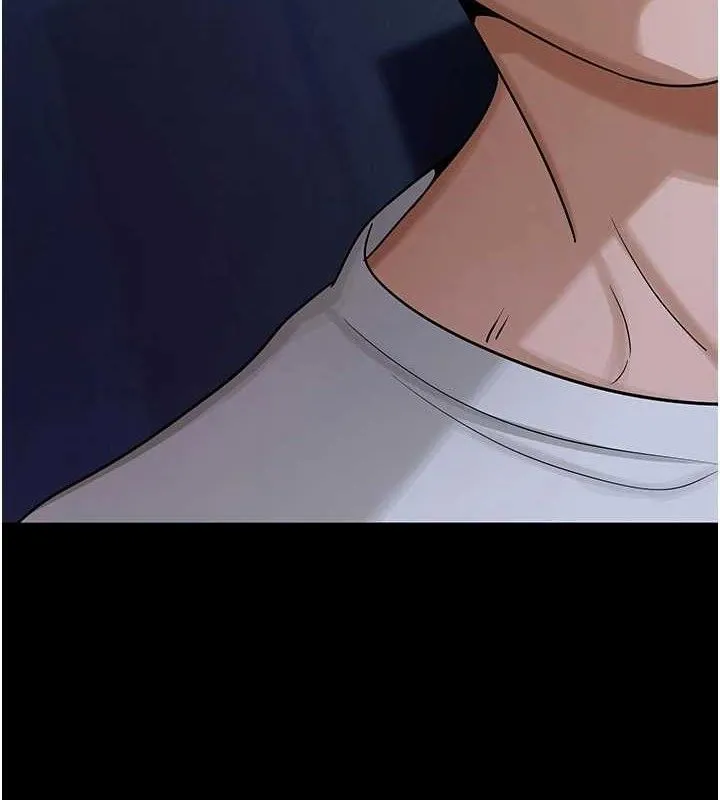 网红女老师 第27話-無法負荷的處女鮑 第3页