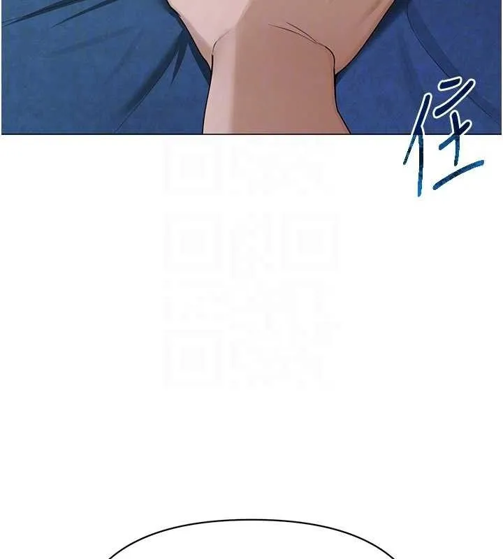 网红女老师 第27話-無法負荷的處女鮑 第63页