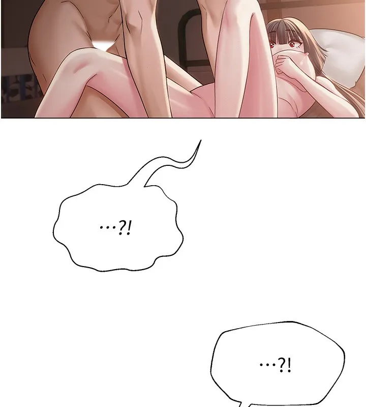 网红女老师 第11話-肉棒成癮的母狗 第57页