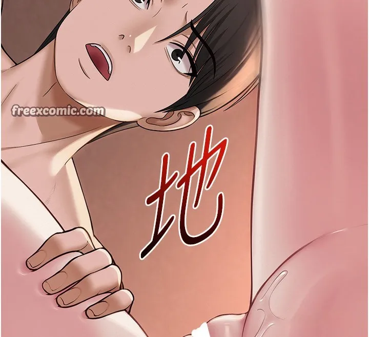 网红女老师 第11話-肉棒成癮的母狗 第30页