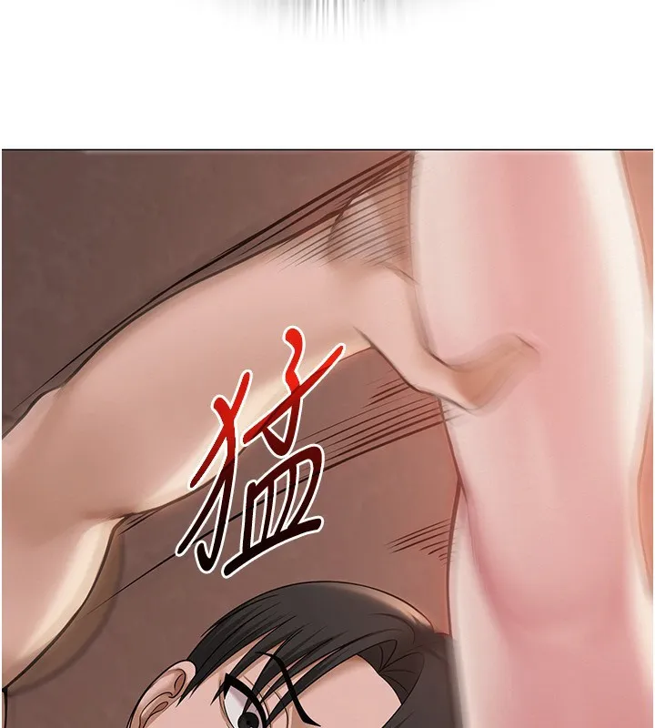 网红女老师 第11話-肉棒成癮的母狗 第29页