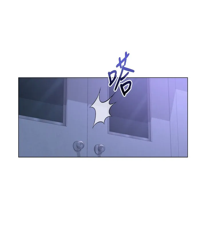 网红女老师 第11話-肉棒成癮的母狗 第143页