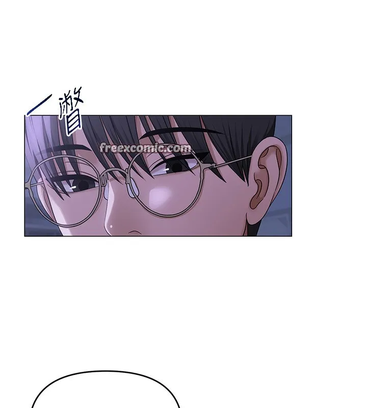 网红女老师 第11話-肉棒成癮的母狗 第135页