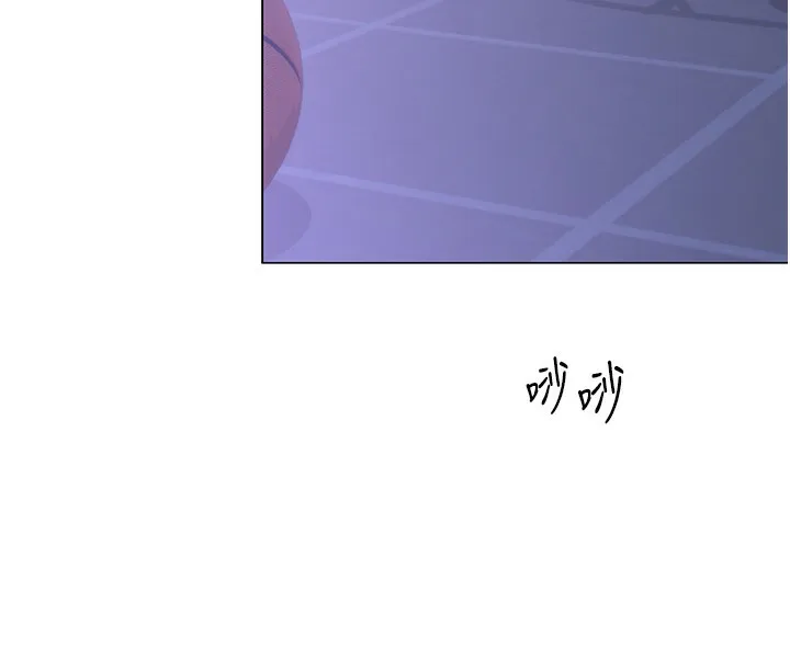 网红女老师 第11話-肉棒成癮的母狗 第134页