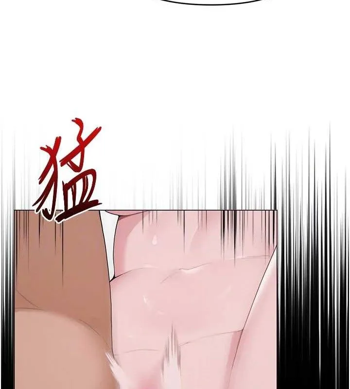 网红女老师 第30話-我覺得我會忘不了你&hearts; 第49页