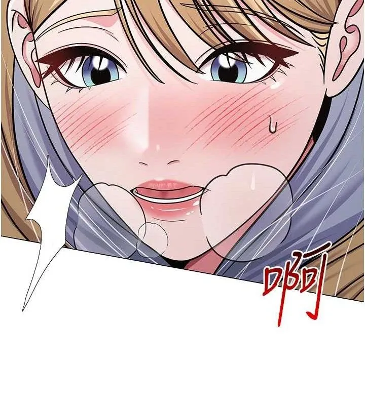 网红女老师 第30話-我覺得我會忘不了你&hearts; 第67页