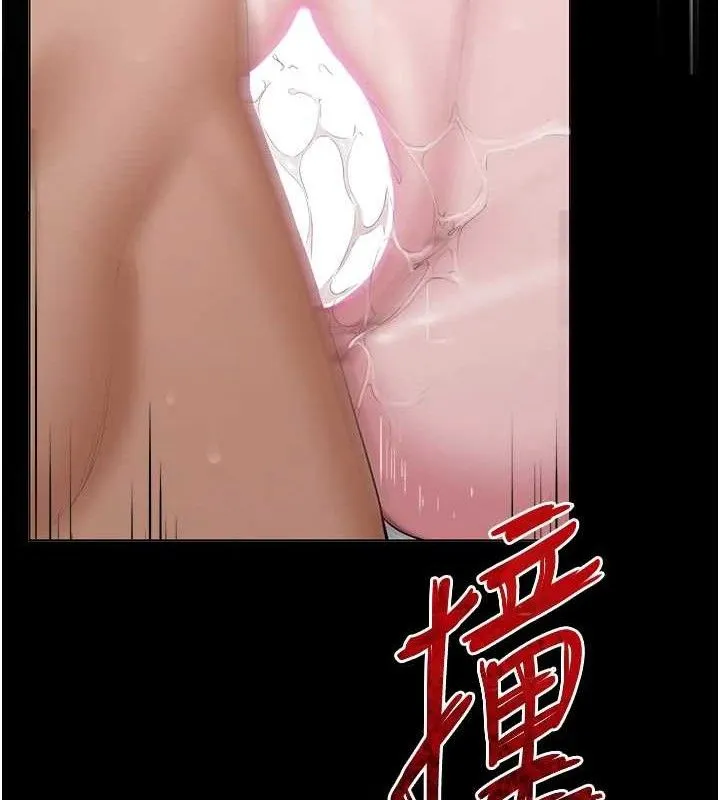 网红女老师 第30話-我覺得我會忘不了你&hearts; 第50页
