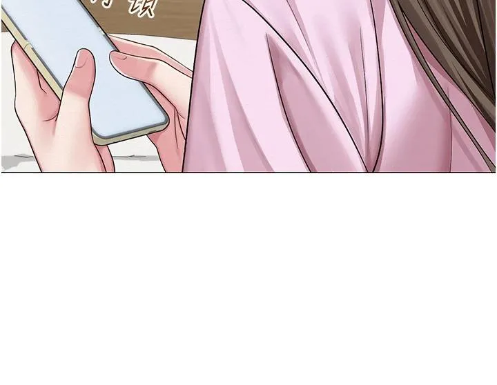 网红女老师 第22話-清純老師的性幻想 第41页