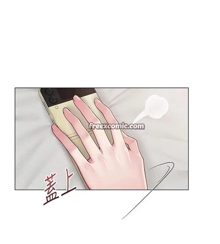 网红女老师 第22話-清純老師的性幻想 第42页