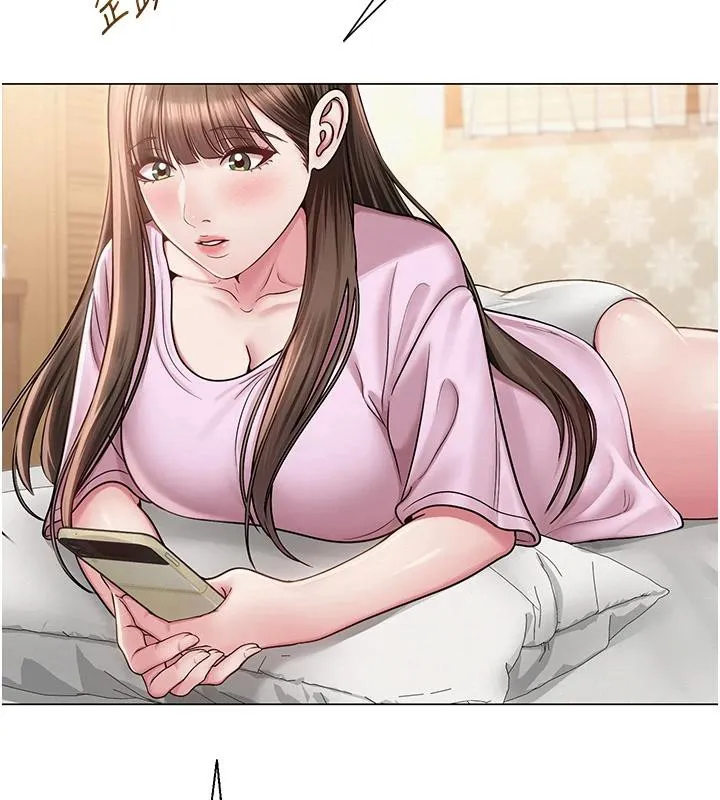 网红女老师 第22話-清純老師的性幻想 第54页