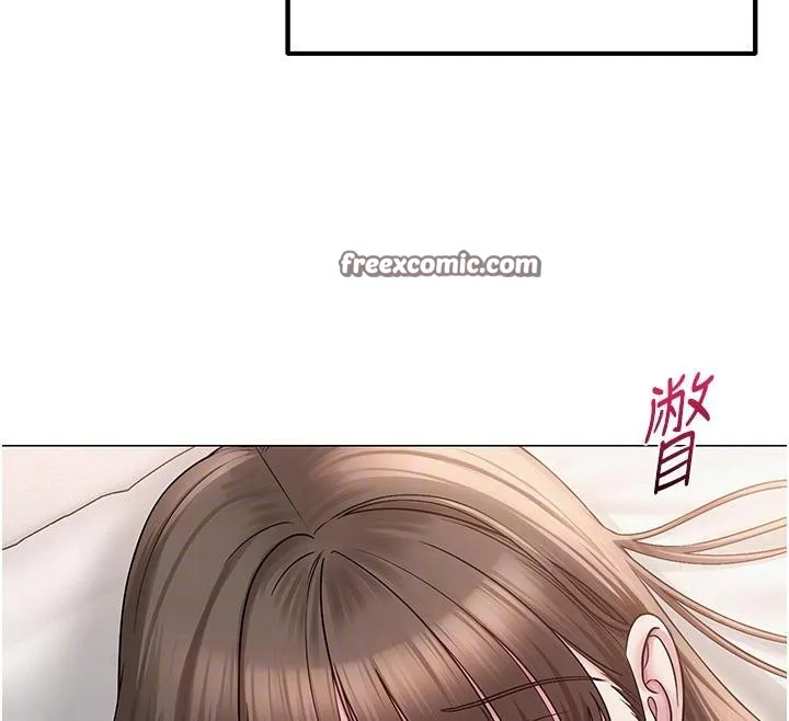 网红女老师 第22話-清純老師的性幻想 第126页