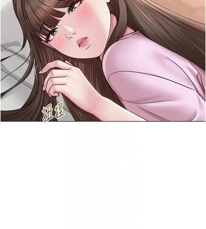 网红女老师 第22話-清純老師的性幻想 第86页