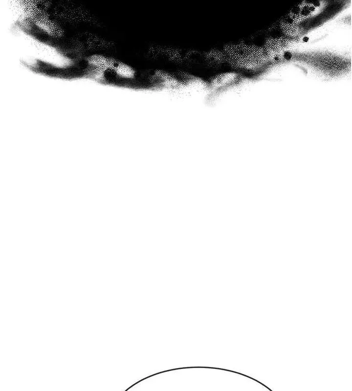 网红女老师 第7话-逆转情势的一击 第9页