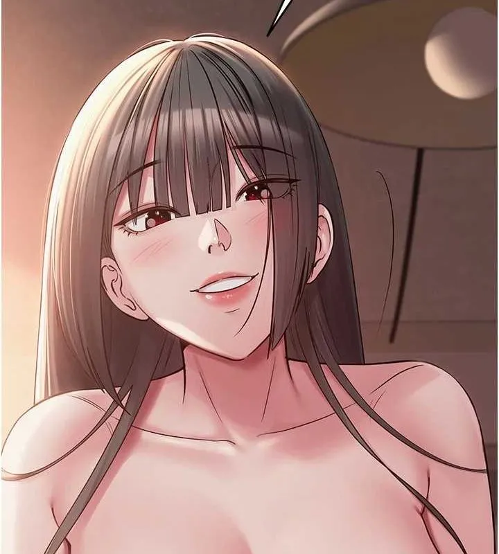 网红女老师 第7话-逆转情势的一击 第40页