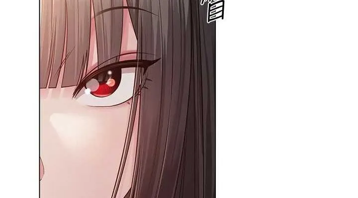 网红女老师 第7话-逆转情势的一击 第38页