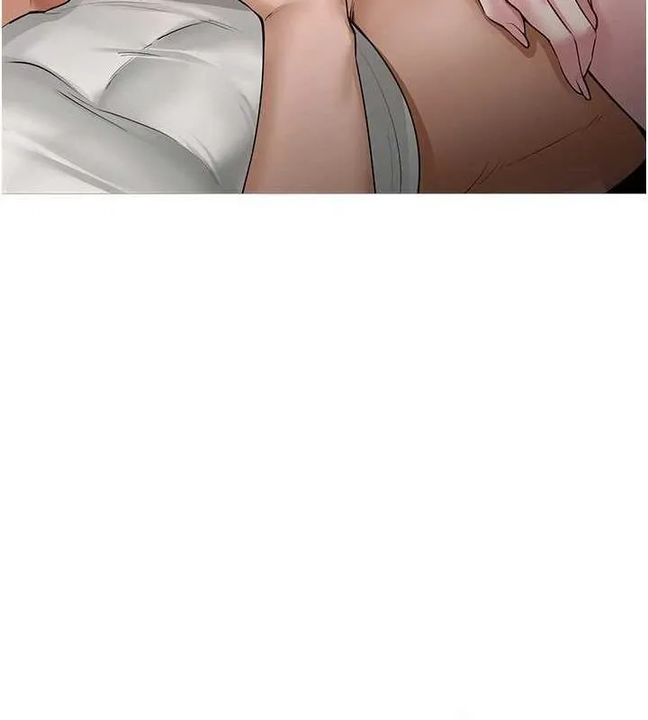网红女老师 第7话-逆转情势的一击 第23页