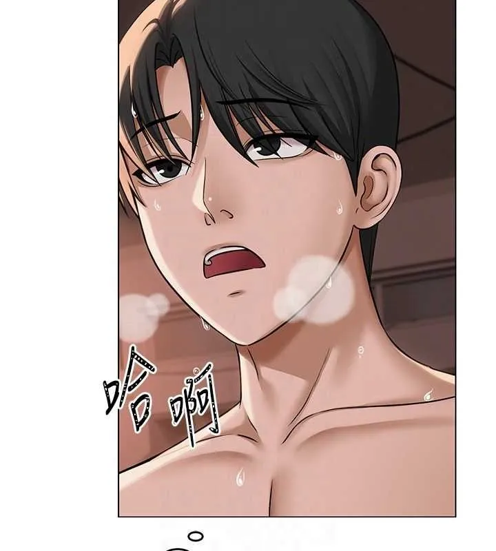 网红女老师 第10話-把實習老師幹哭 第100页